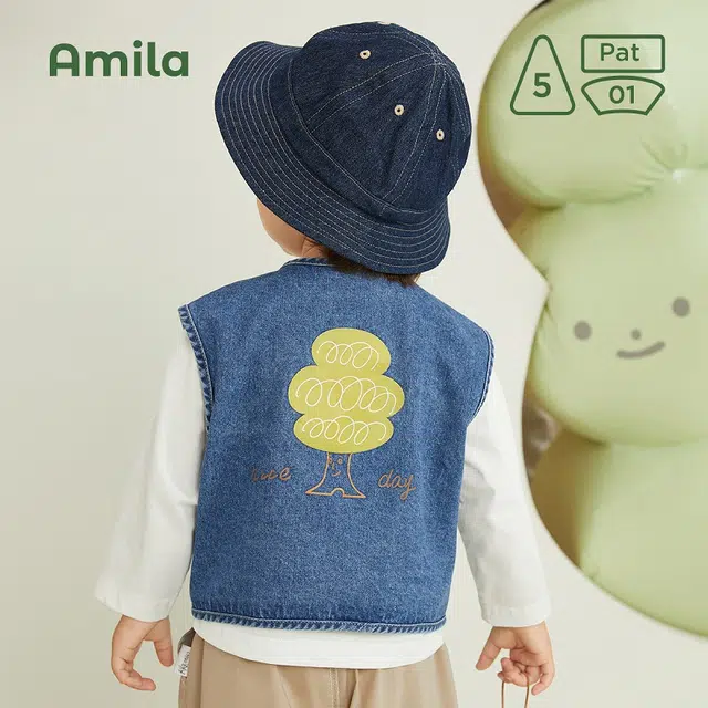 Amila 2023