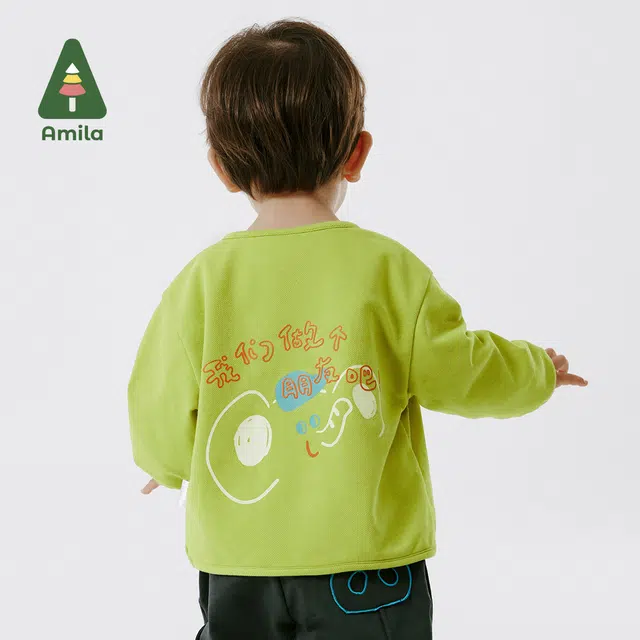 Amila