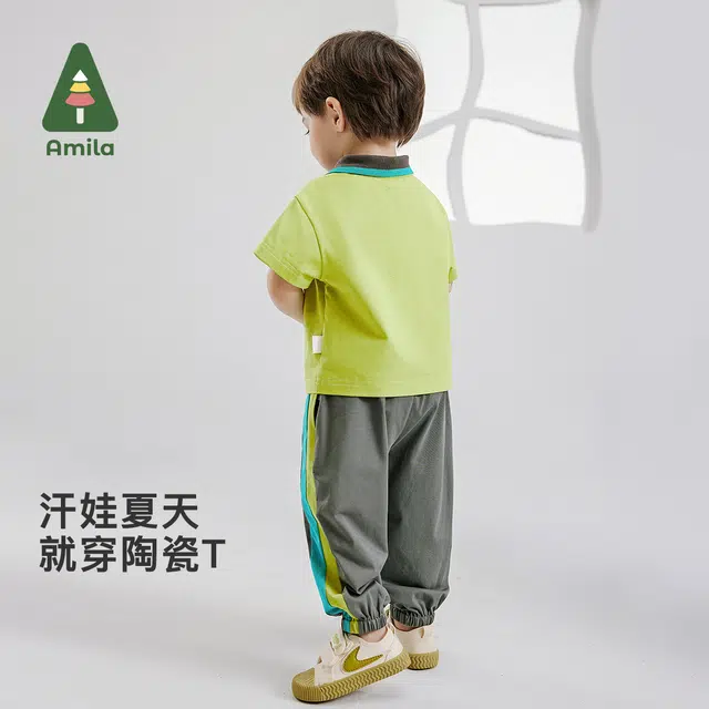 中童 啊咪啦 翻领舒适柔软轻盈透气休闲运动套装
