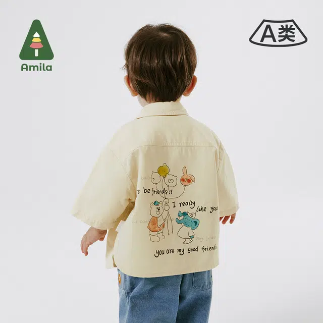 Amila