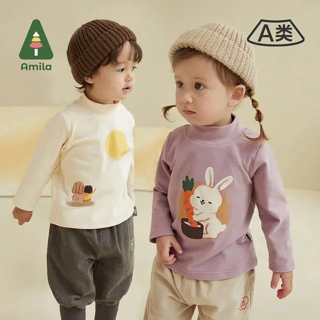 Amila AT