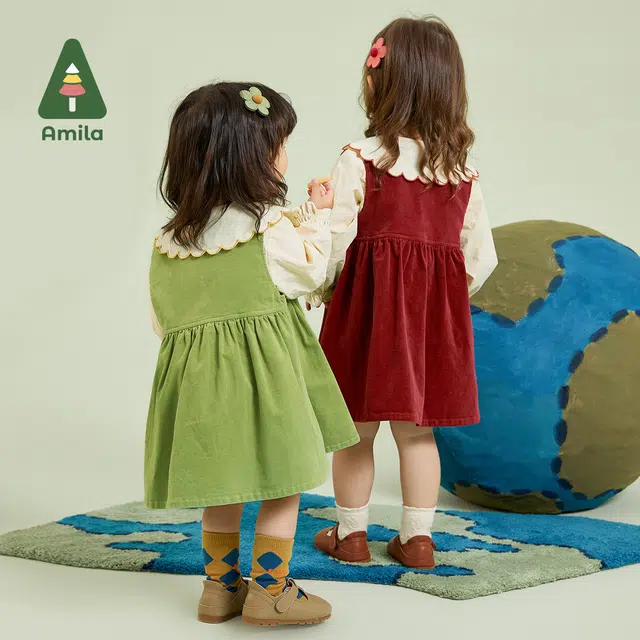 Amila 2023