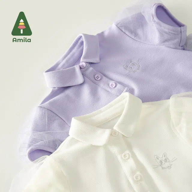 Amila POLO