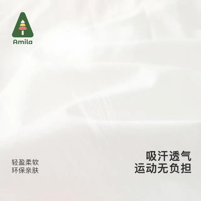 中童 啊咪啦 衬衫领字母拼色舒适柔软亲肤短袖衬衫