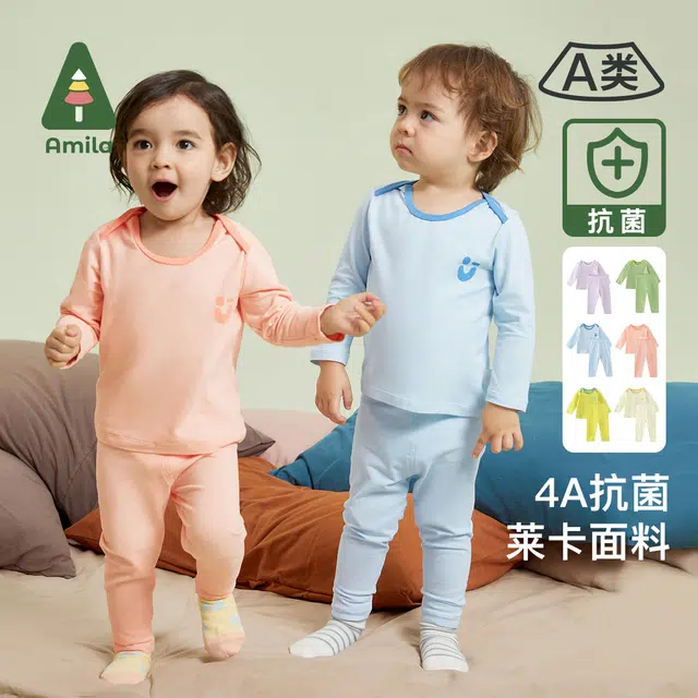 Amila A 2023
