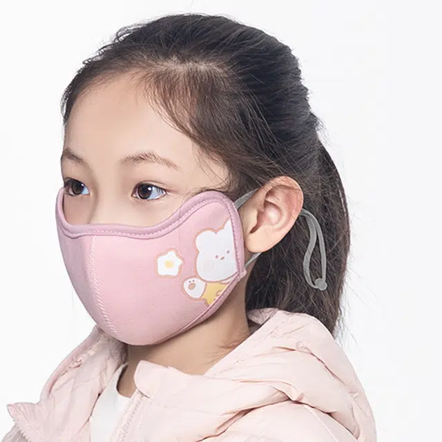 米度狗 秋冬防寒 澳绒 防晒面罩 儿童款