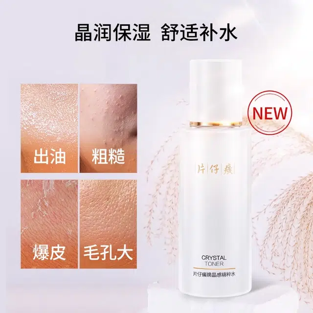 120ml