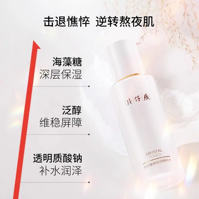 120ml