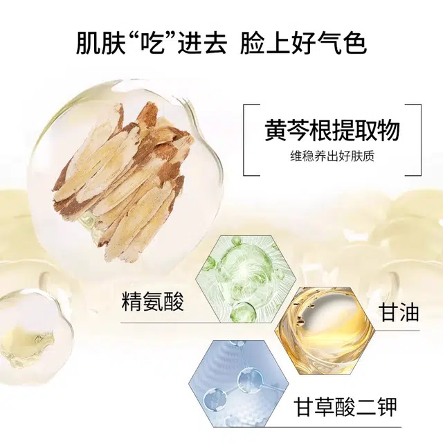 120ml