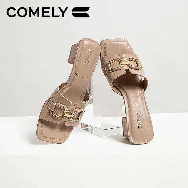 COMELY