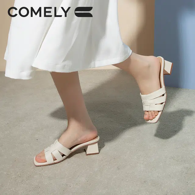 COMELY