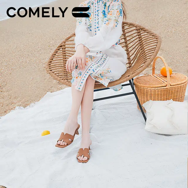 COMELY