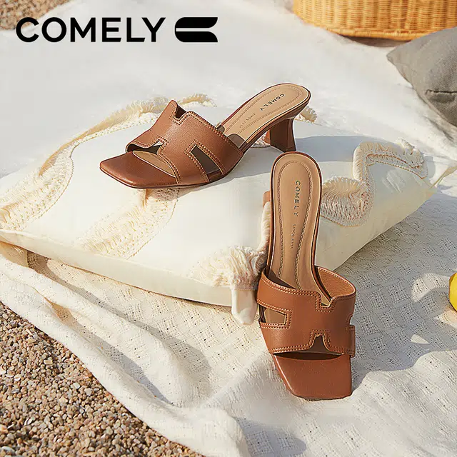 COMELY