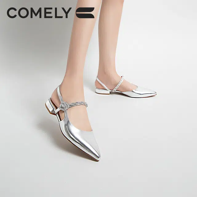 COMELY