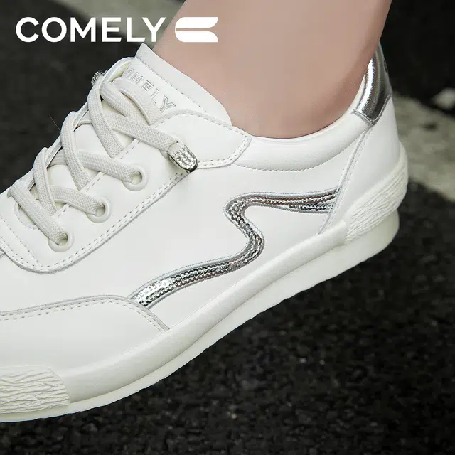 COMELY