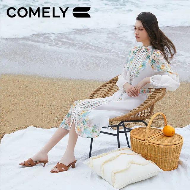 COMELY