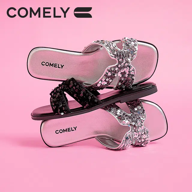 COMELY