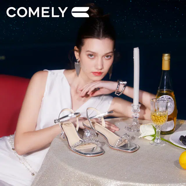 COMELY 5cm