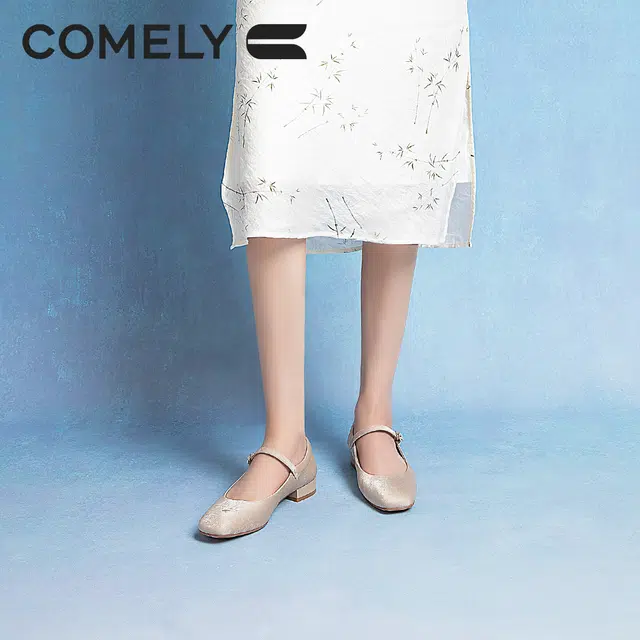 COMELY