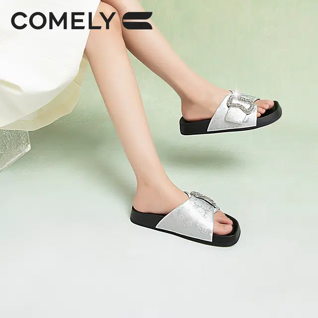 COMELY