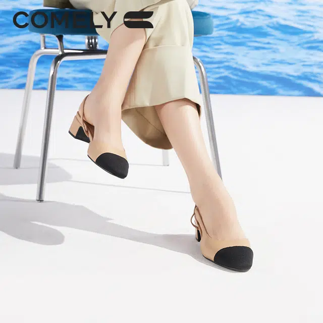 COMELY