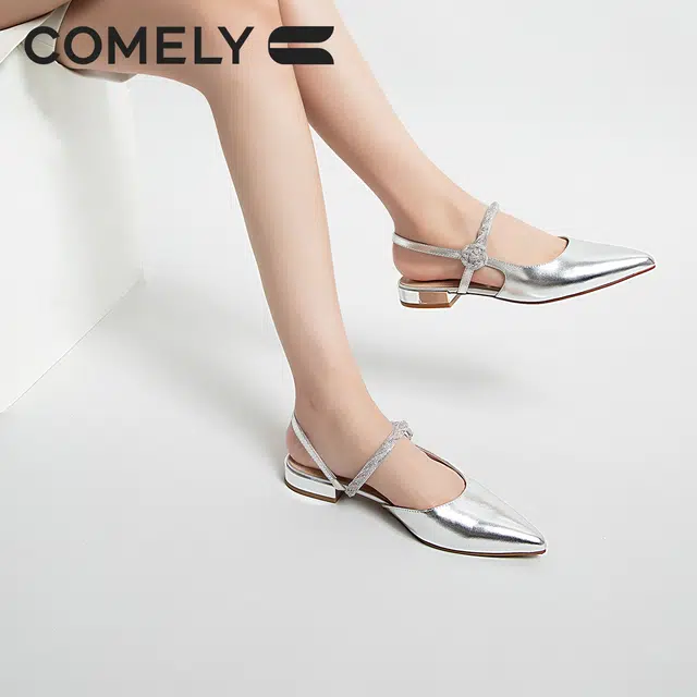 COMELY