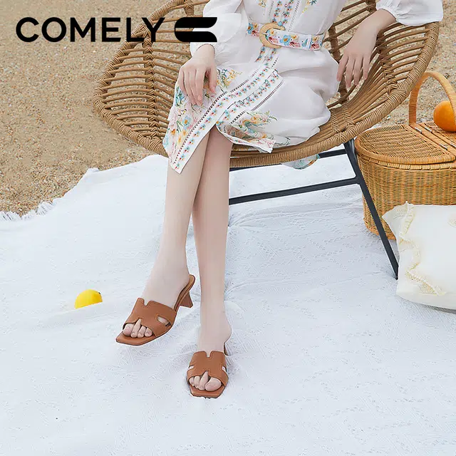 COMELY