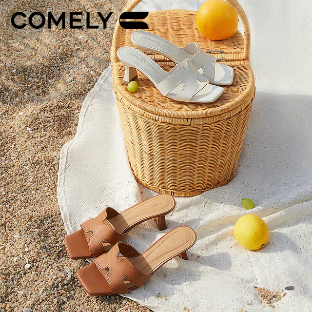 COMELY