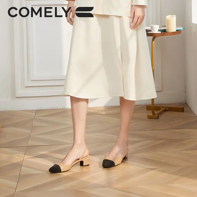 COMELY