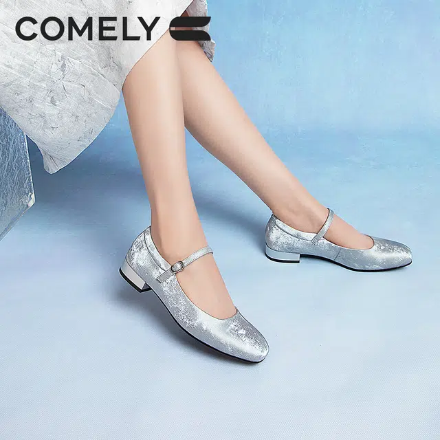 COMELY
