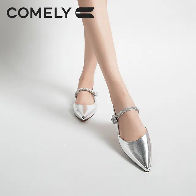 COMELY