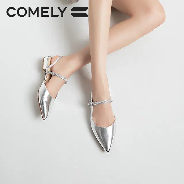 COMELY