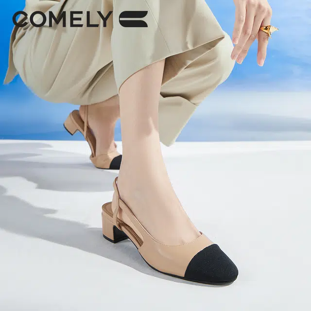 COMELY