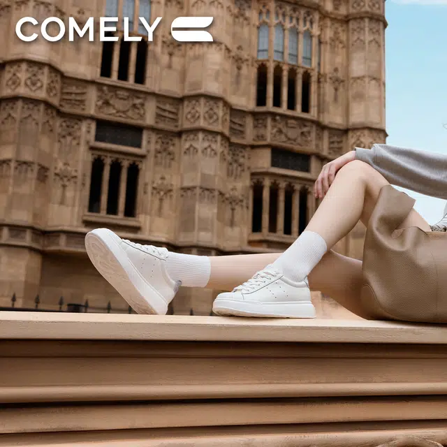 COMELY
