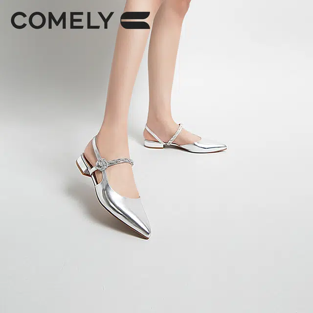 COMELY