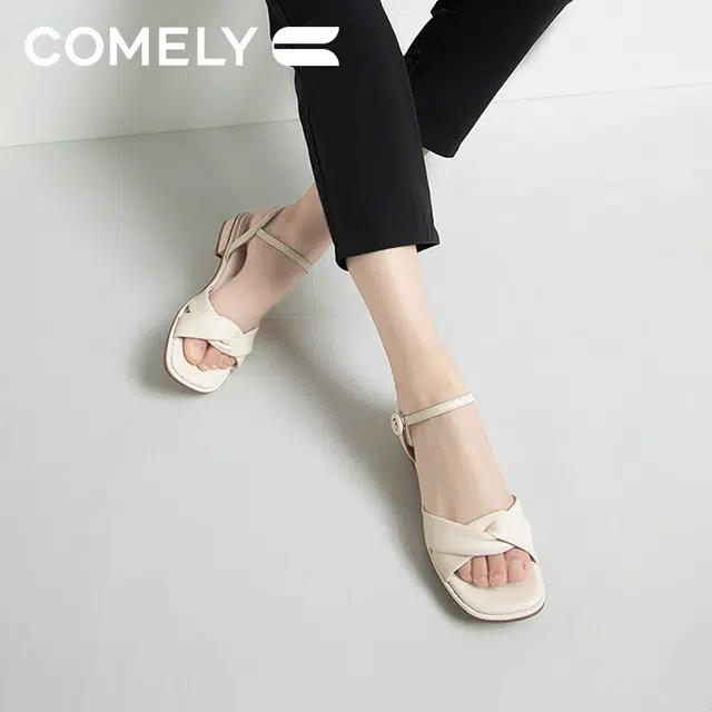 COMELY