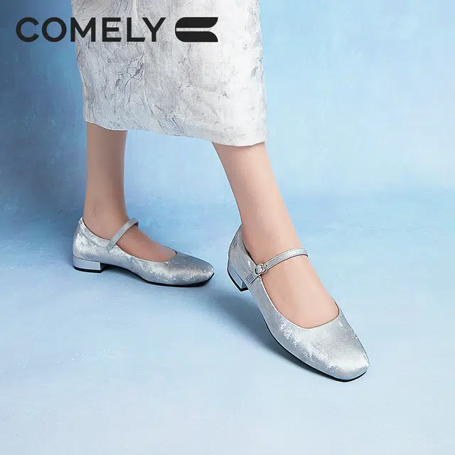 COMELY