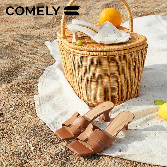 COMELY