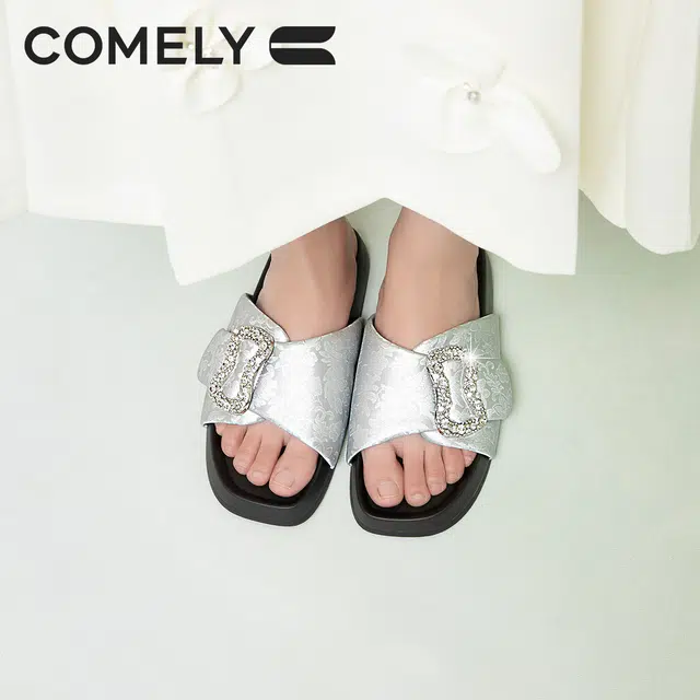 COMELY