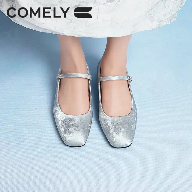 COMELY