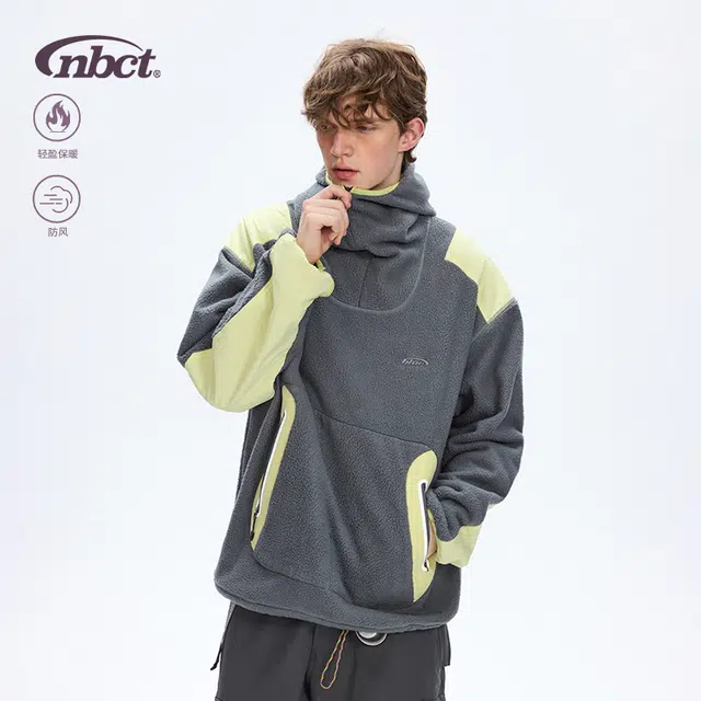NBCT