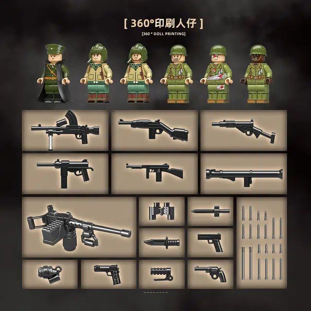 QUAN GUAN 1 1322pcs 100304