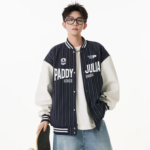 paddy julia logo