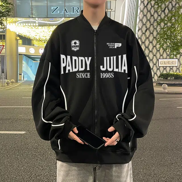 paddy julia logo