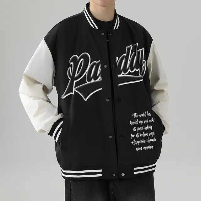 paddy julia logo