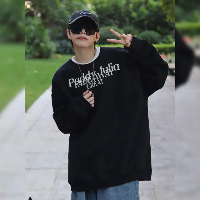 paddy julia logo