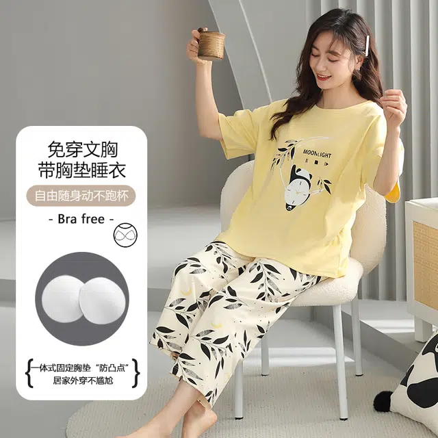 俏薇妮 凉感趣味熊猫卡通带胸垫圆领休闲短袖松紧腰长裤可外穿睡衣套装 女款 黄色