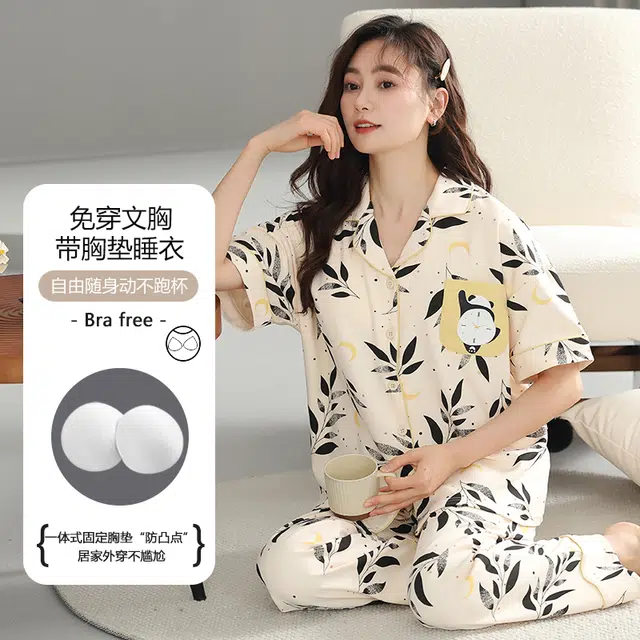 俏薇妮 熊猫印花口袋树叶满印翻领睡衣套装 女款 花色