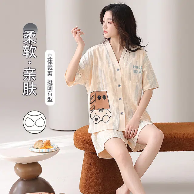 俏薇妮 简约柔软纯棉时尚可爱字母带胸垫短袖高级感家居服休闲舒适凉爽透气可外穿睡衣套装 女款 杏色
