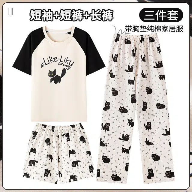 俏薇妮 简约纯棉凉感柔软时尚高级感带胸垫短袖三件套家居服舒适透气休闲可外穿睡衣套装 女款